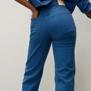 Everlane High-Rise Straight Leg Jeans - Very similar to Levi's Ribcage